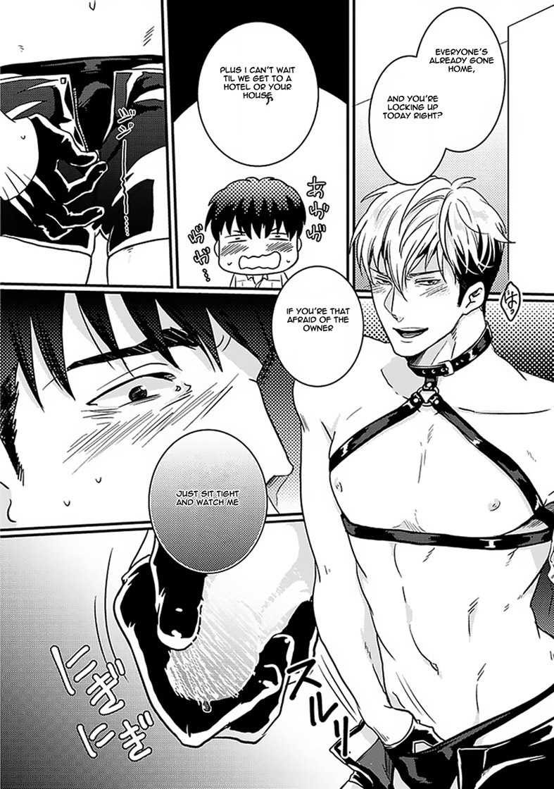 Koitomo Triangle Chapter 6 page 9 - Chapter 6