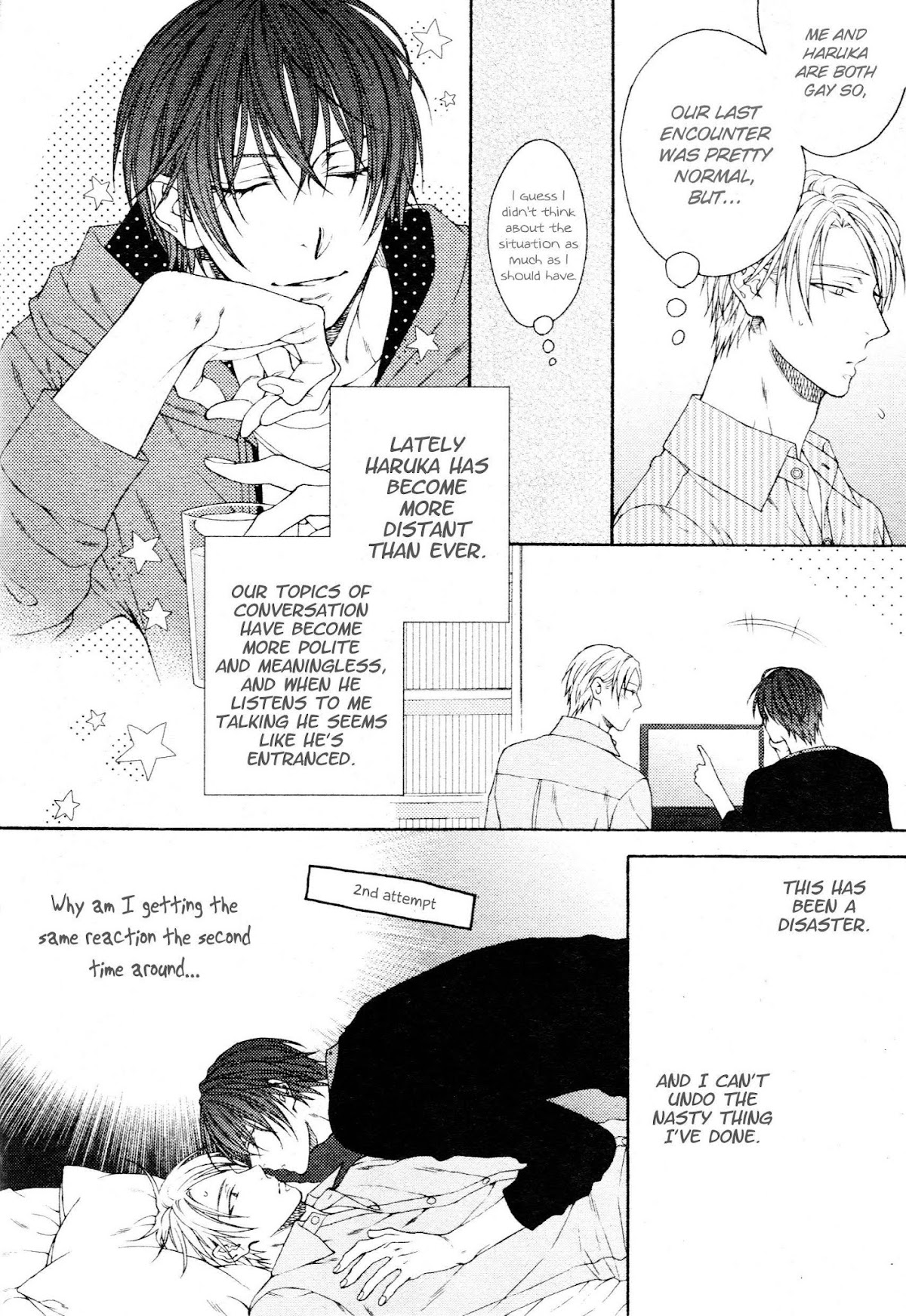Koitomo!? Chapter 1 page 2 - Chapter 1