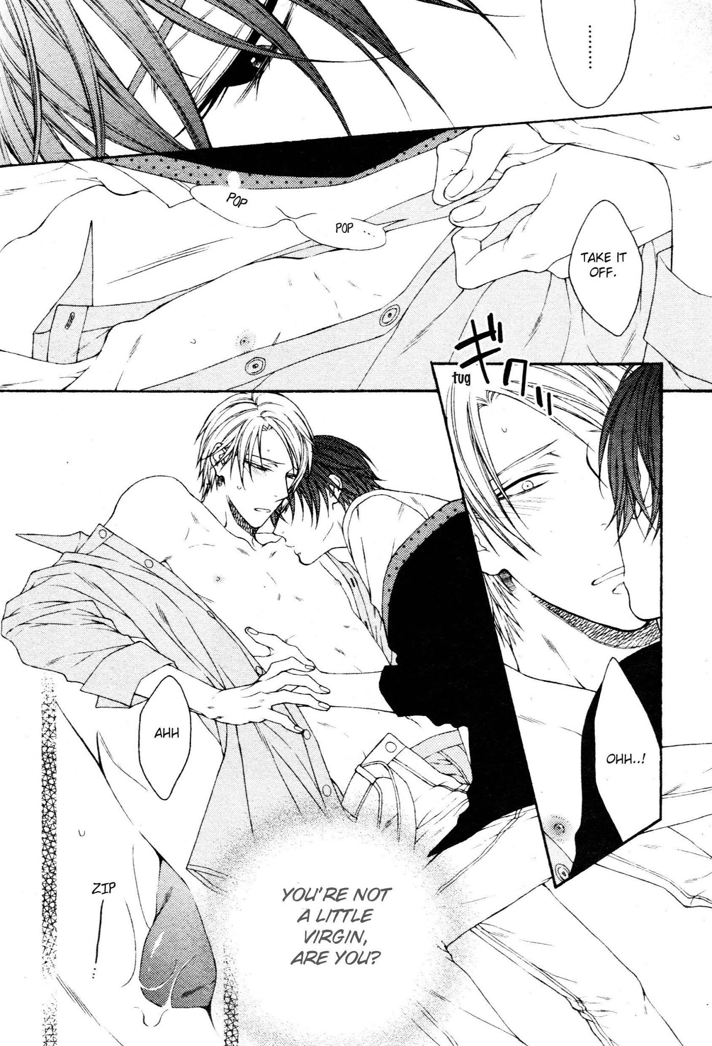 Koitomo!? Chapter 1 page 4 - Chapter 1