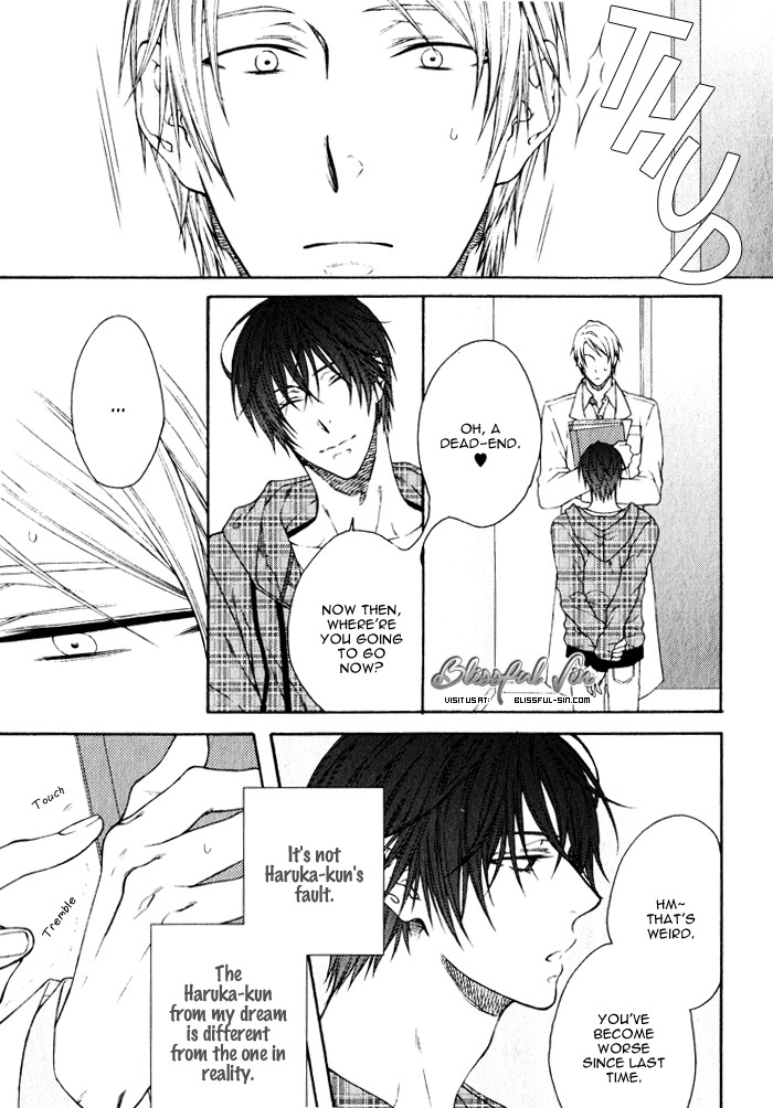 Koitomo!? Chapter 3 page 10 - Chapter 3