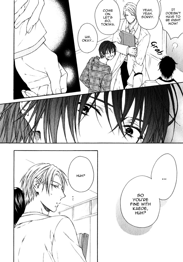 Koitomo!? Chapter 3 page 13 - Chapter 3
