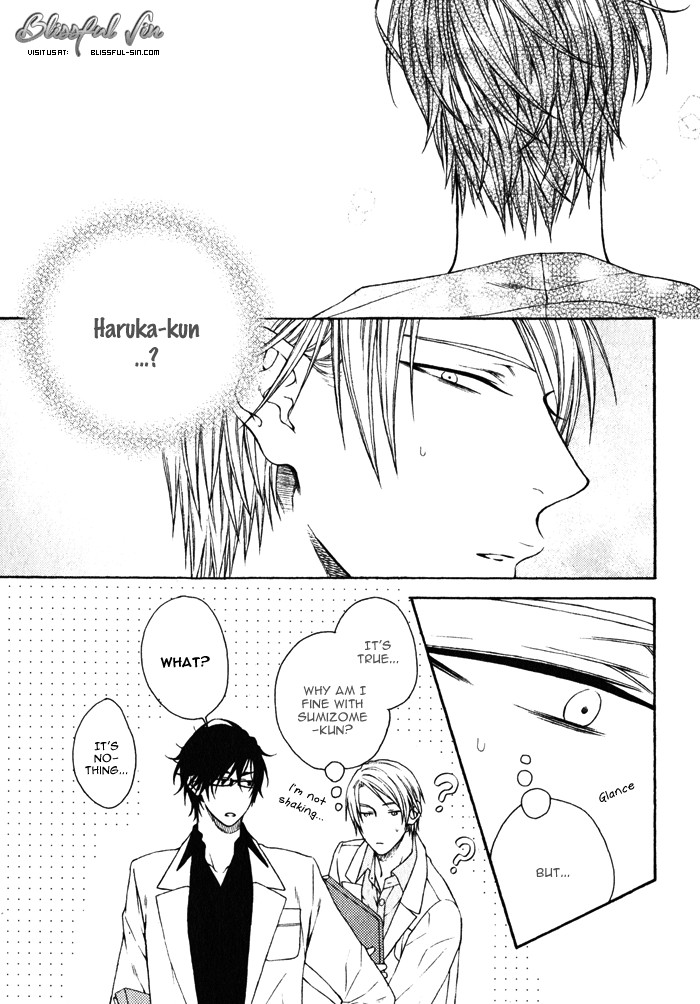 Koitomo!? Chapter 3 page 14 - Chapter 3
