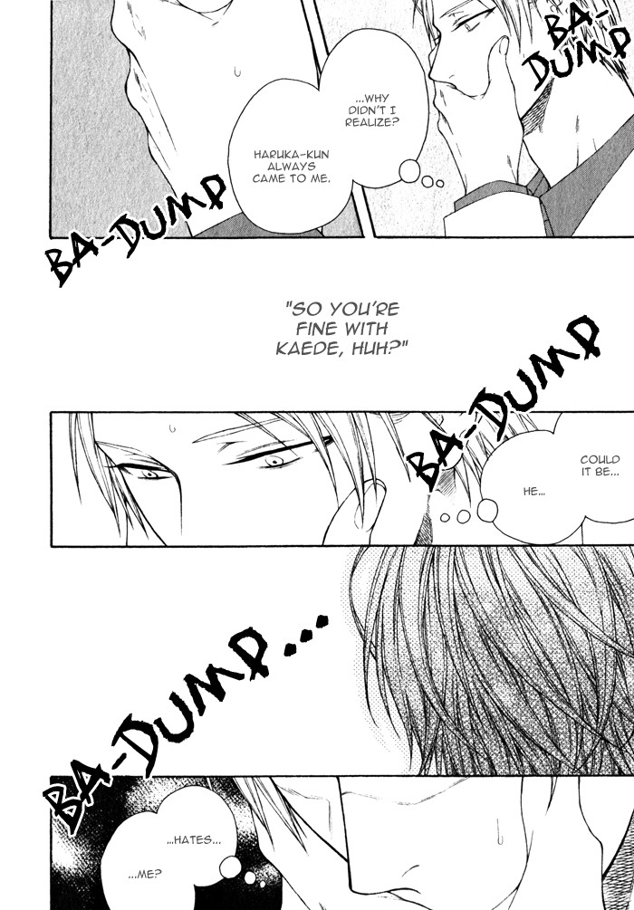 Koitomo!? Chapter 3 page 17 - Chapter 3