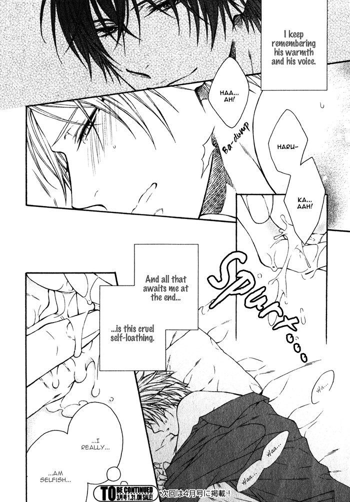Koitomo!? Chapter 3 page 19 - Chapter 3