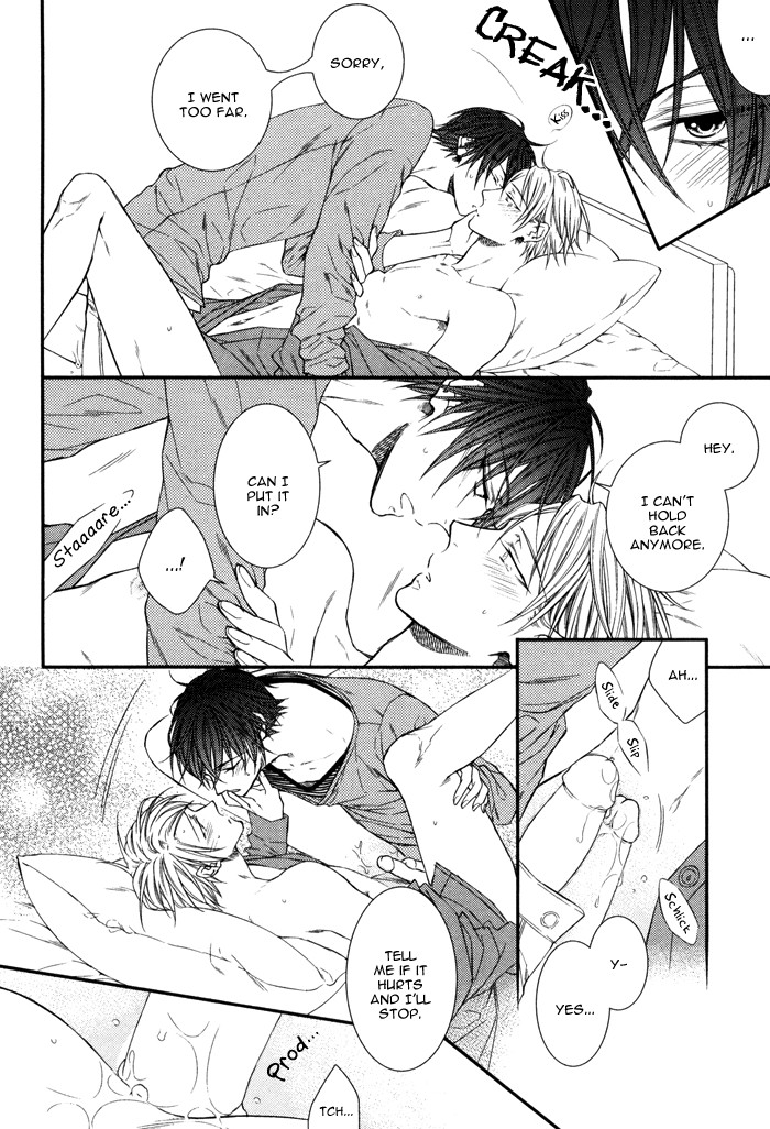 Koitomo!? Chapter 5 page 23 - Chapter 5