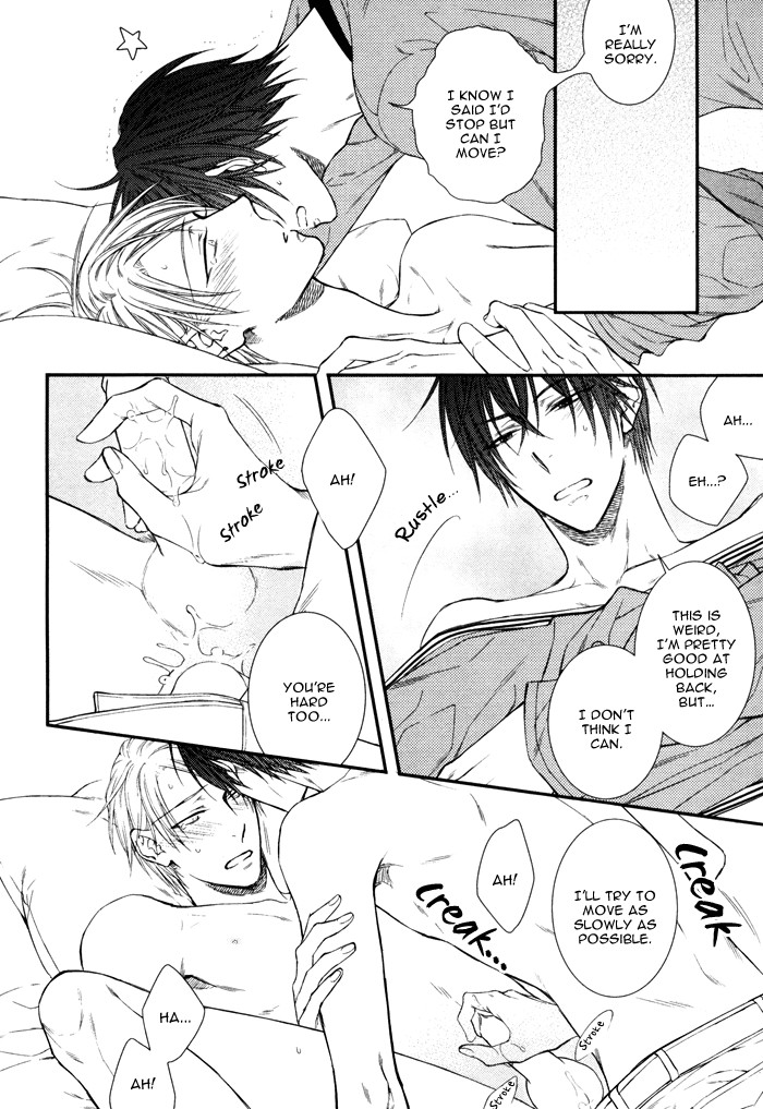 Koitomo!? Chapter 5 page 25 - Chapter 5
