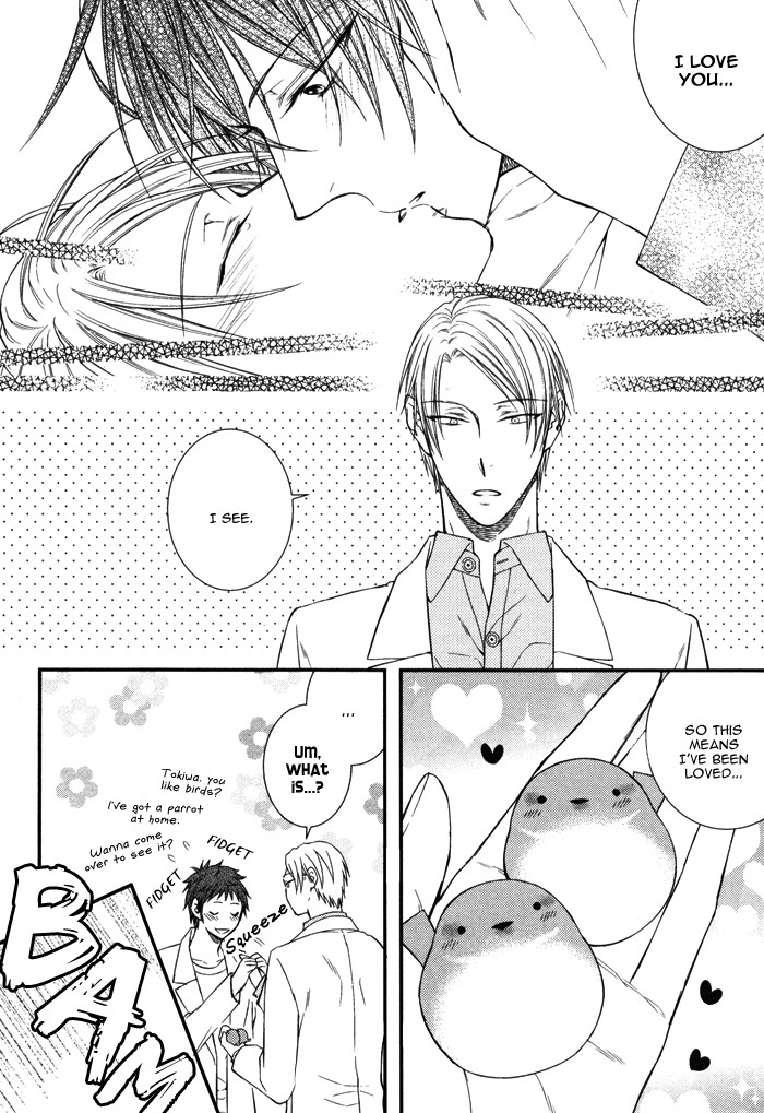 Koitomo!? Chapter 5 page 27 - Chapter 5