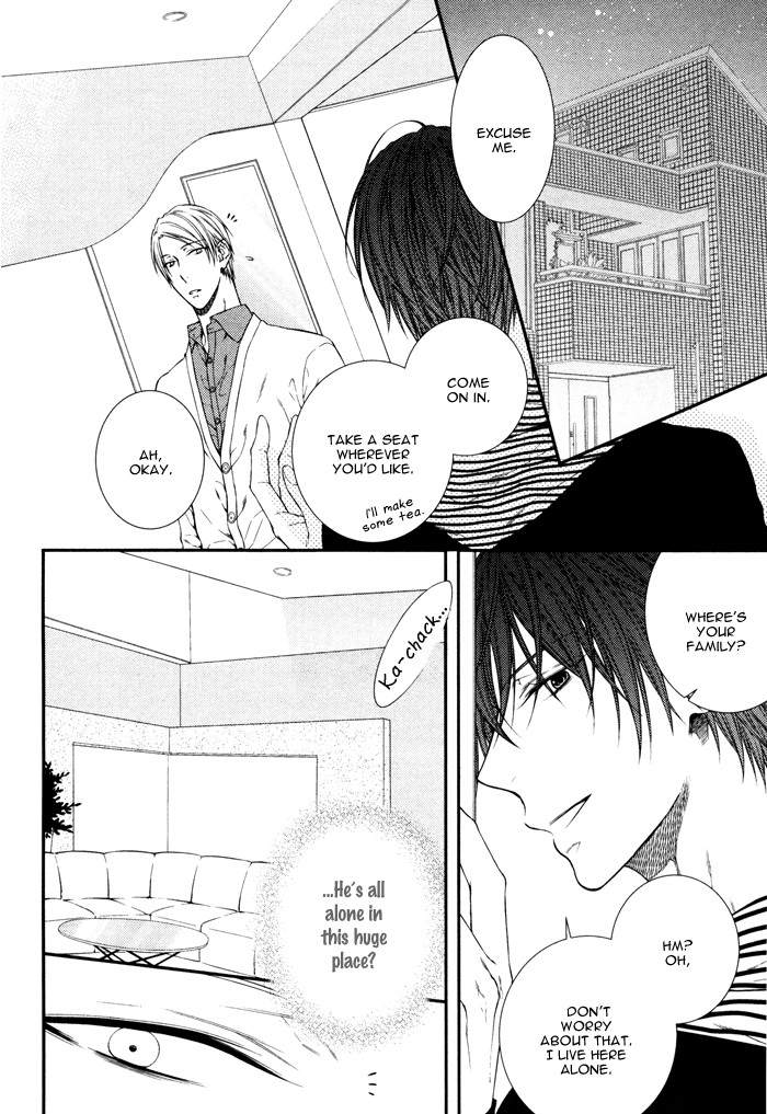Koitomo!? Chapter 5 page 5 - Chapter 5
