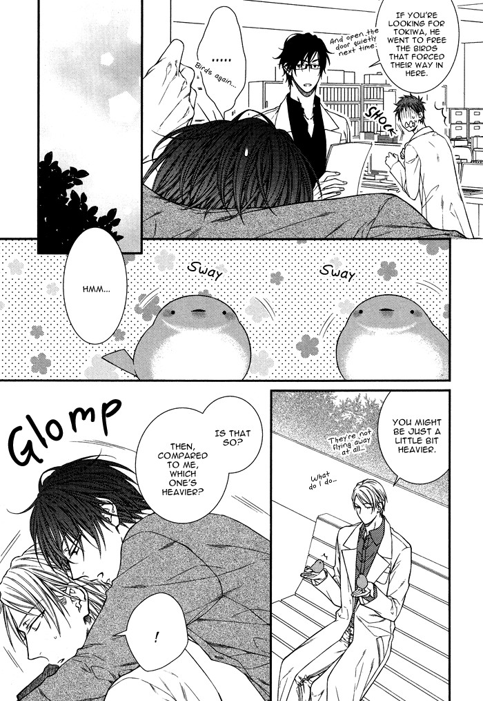 Koitomo!? Chapter 6 page 10 - Chapter 6