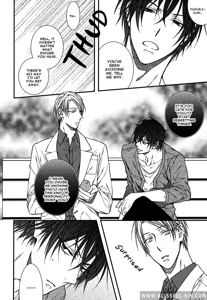 Koitomo!? Chapter 6 page 11 - Chapter 6