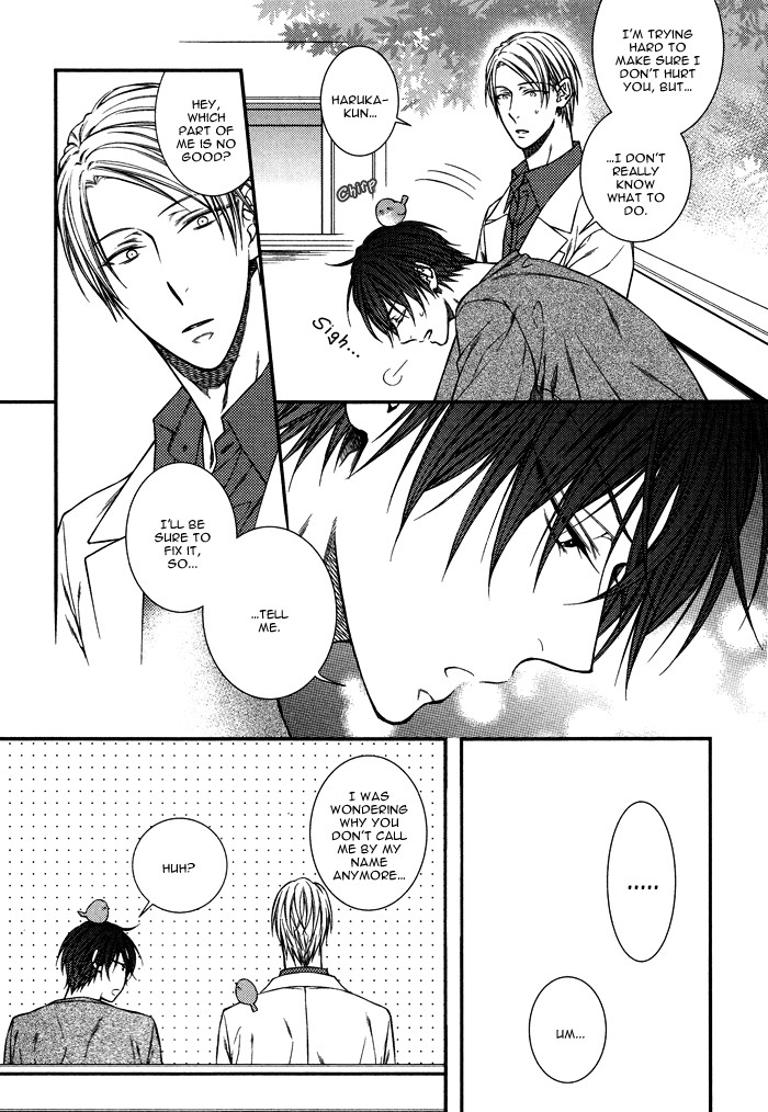 Koitomo!? Chapter 6 page 12 - Chapter 6