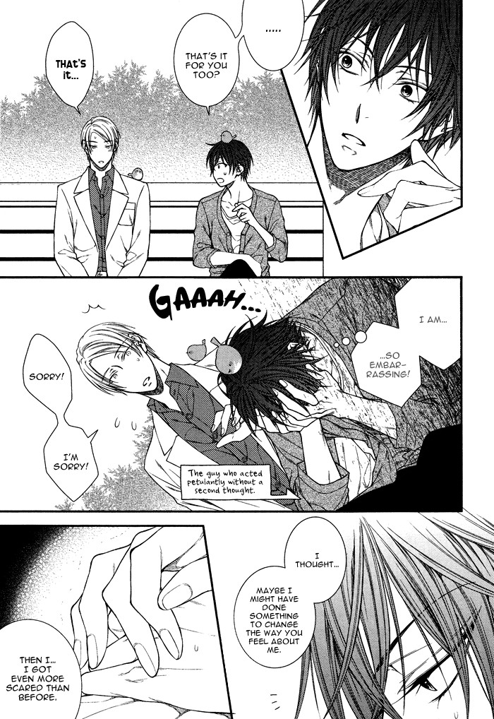 Koitomo!? Chapter 6 page 14 - Chapter 6