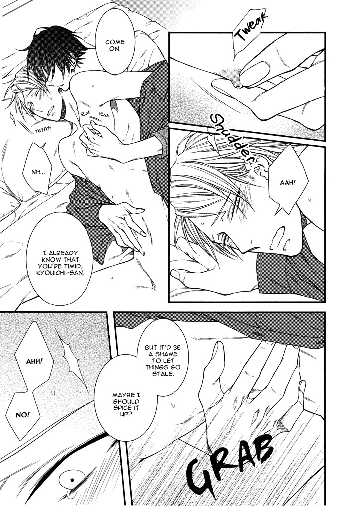 Koitomo!? Chapter 6 page 18 - Chapter 6