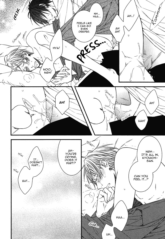 Koitomo!? Chapter 6 page 21 - Chapter 6