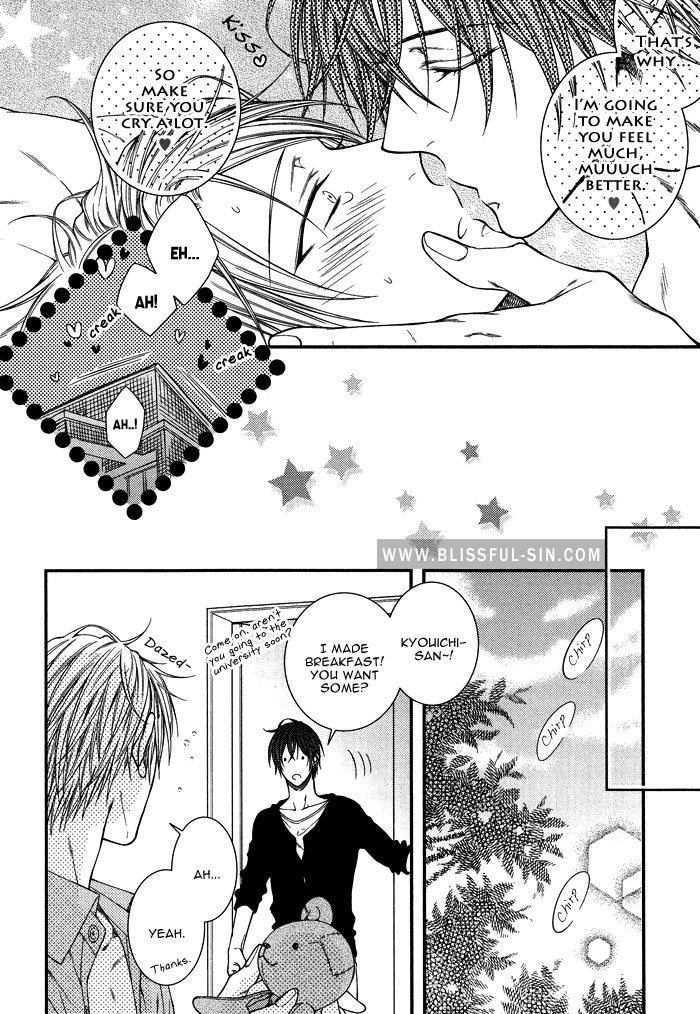 Koitomo!? Chapter 6 page 23 - Chapter 6