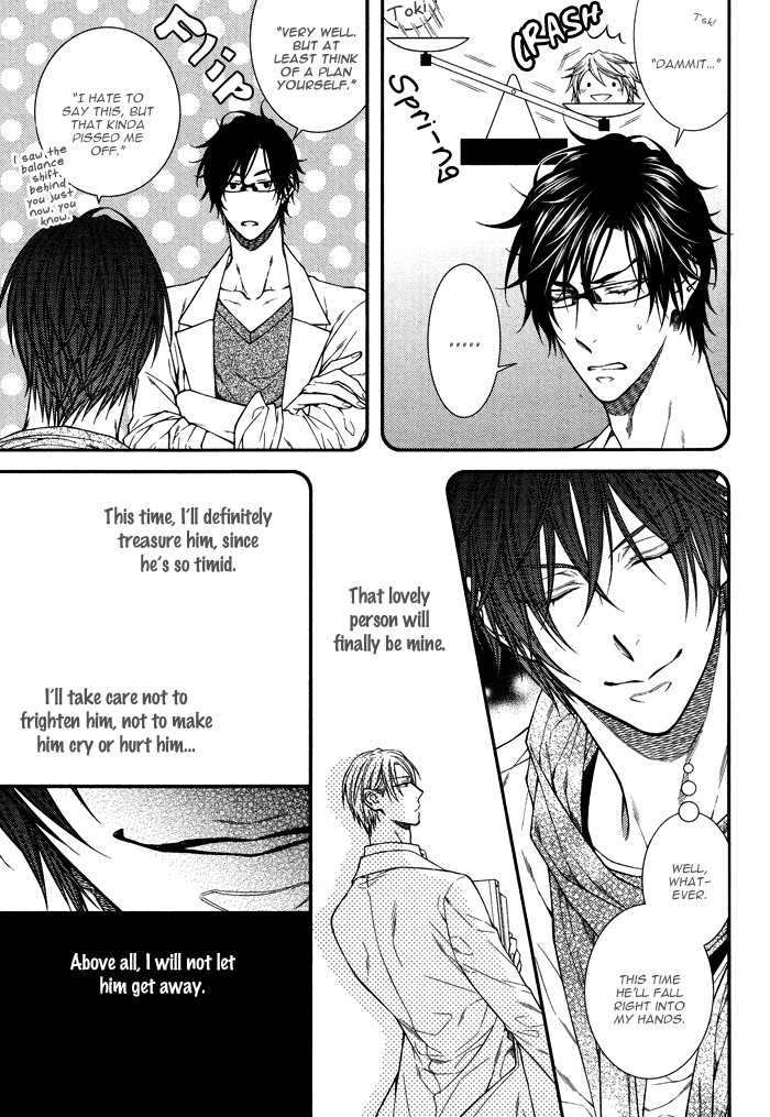 Koitomo!? Chapter 6 page 6 - Chapter 6