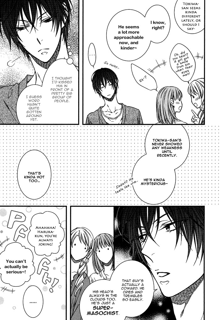 Koitomo!? Chapter 6 page 8 - Chapter 6