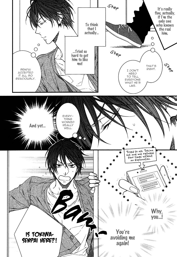 Koitomo!? Chapter 6 page 9 - Chapter 6