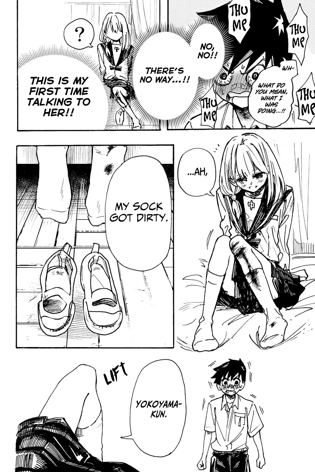 Koitsu Ore No Koto Suki Nanoka?! Chapter 1 page 18 - Chapter 1: Yokoyama-kun and Nishino-san