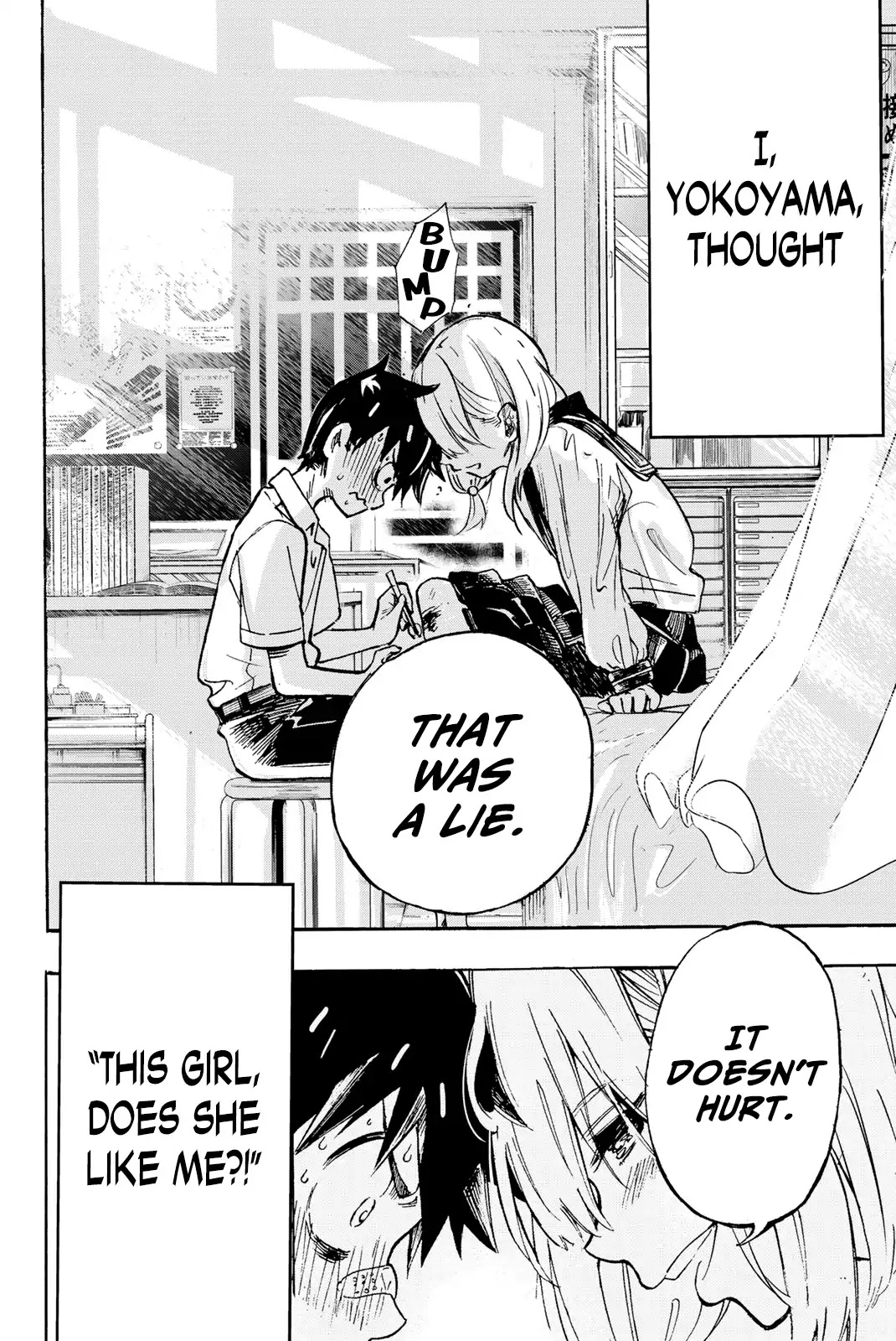 Koitsu Ore No Koto Suki Nanoka?! Chapter 1 page 4 - Chapter 1: Yokoyama-kun and Nishino-san