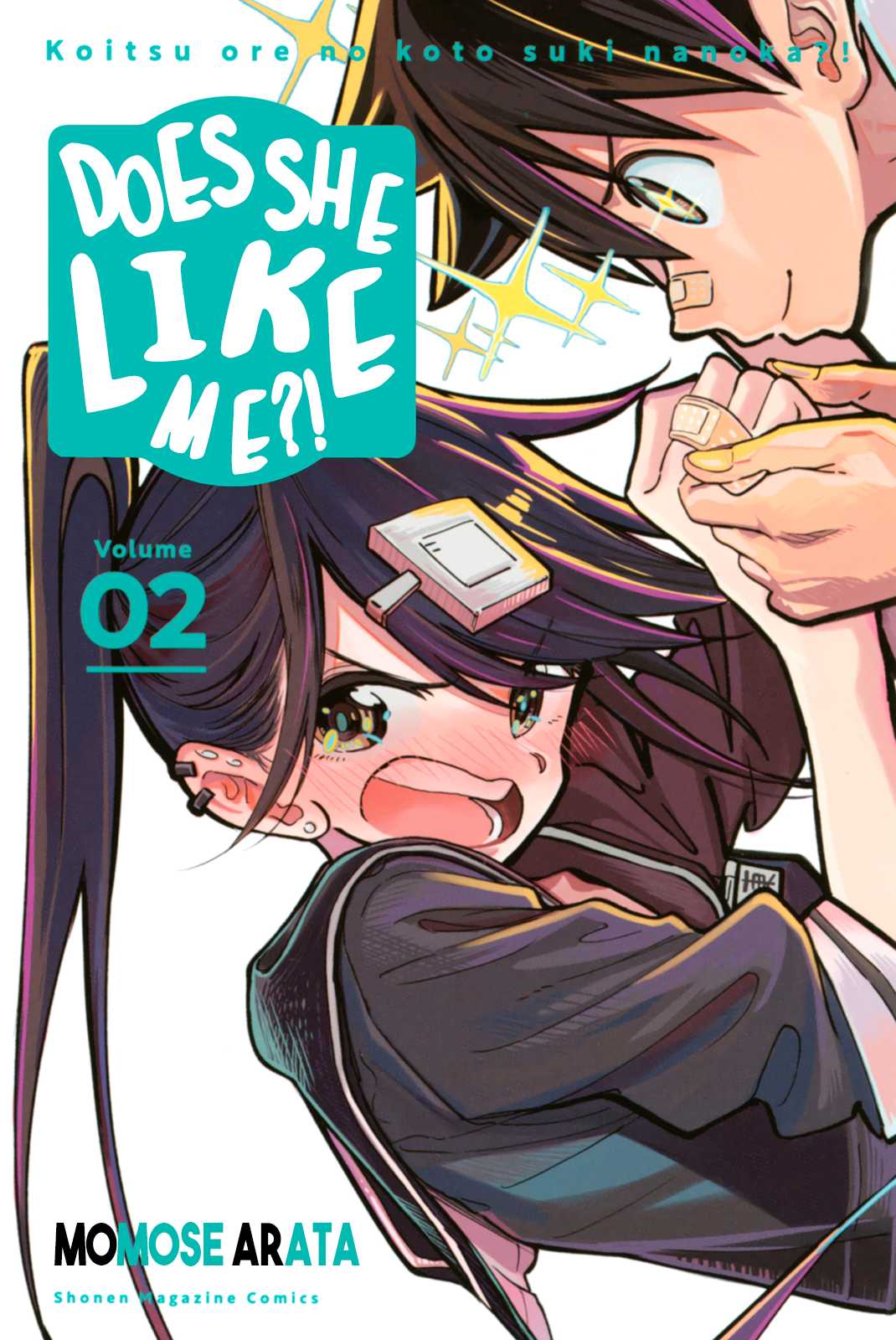 Koitsu Ore No Koto Suki Nanoka?! Chapter 10 page 1 - Chapter 10: Kitakantou Senpai and Her Kouhai