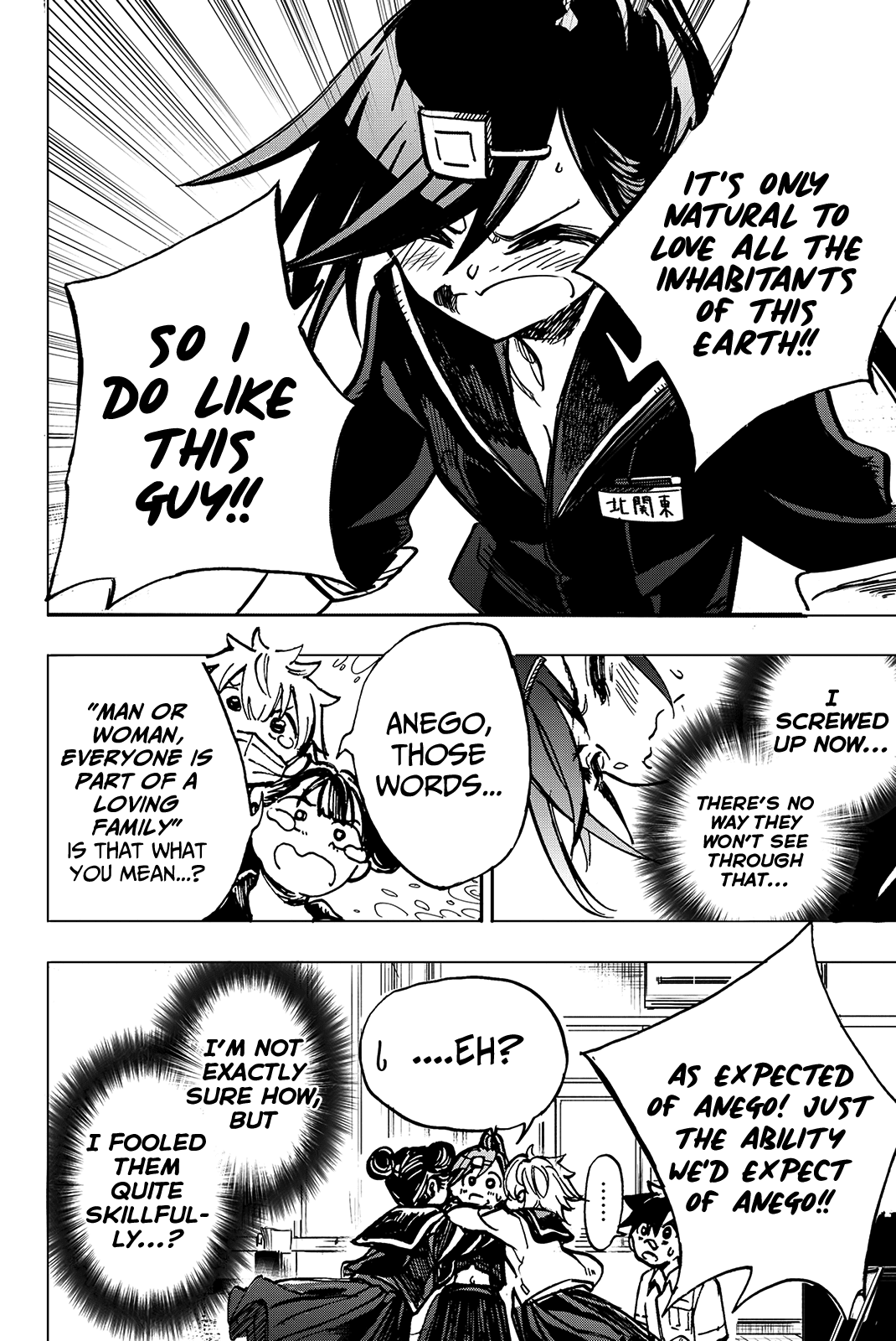 Koitsu Ore No Koto Suki Nanoka?! Chapter 10 page 13 - Chapter 10: Kitakantou Senpai and Her Kouhai