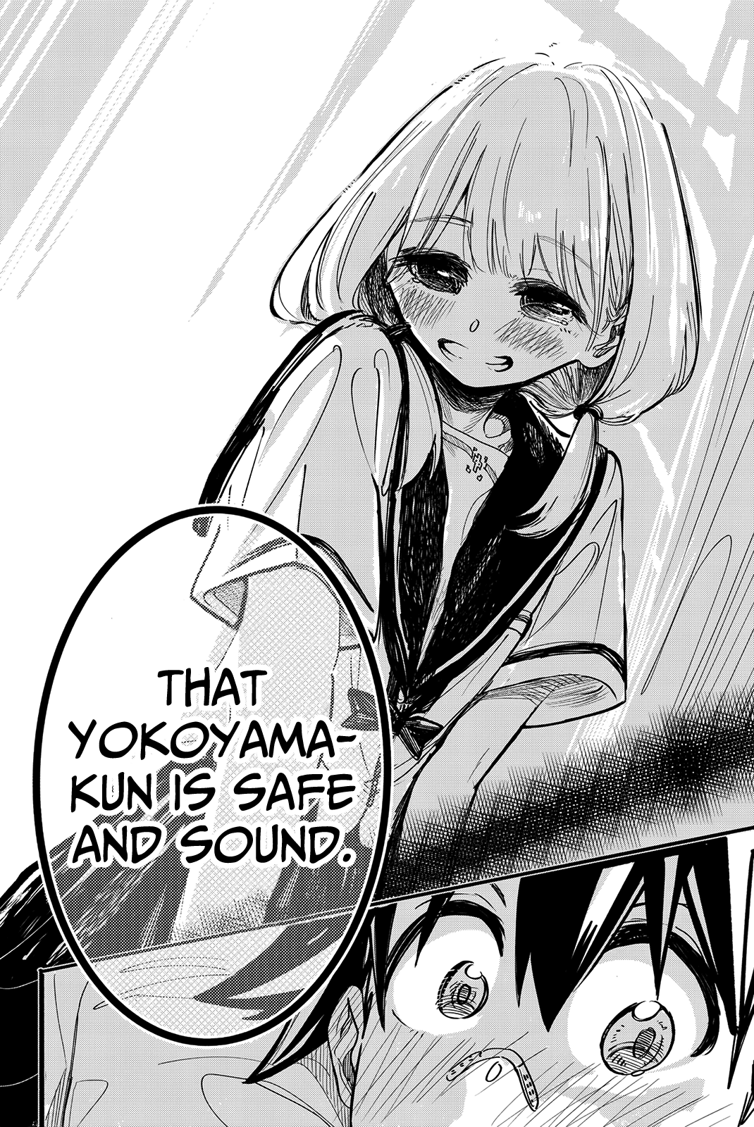 Koitsu Ore No Koto Suki Nanoka?! Chapter 11 page 12 - Chapter 11: Yokoyama-kun's Awareness