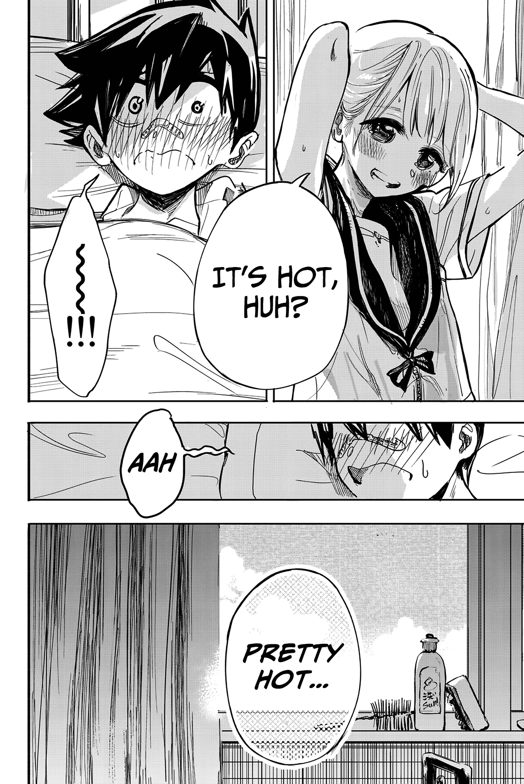 Koitsu Ore No Koto Suki Nanoka?! Chapter 11 page 14 - Chapter 11: Yokoyama-kun's Awareness
