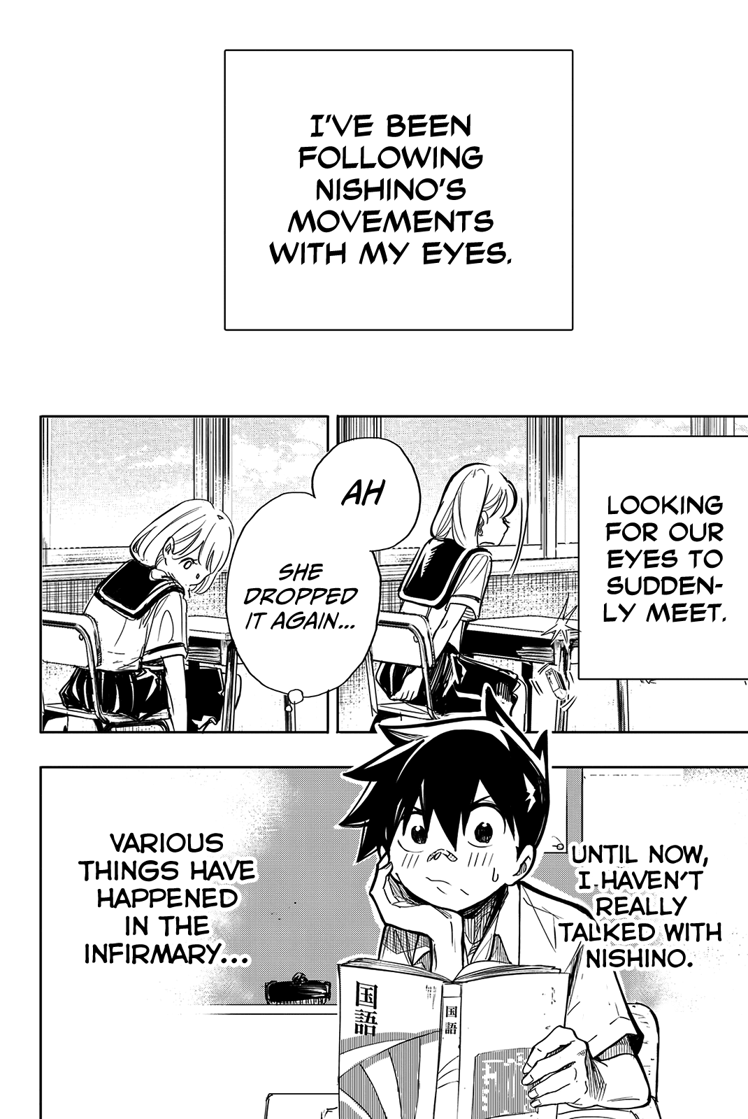 Koitsu Ore No Koto Suki Nanoka?! Chapter 11 page 2 - Chapter 11: Yokoyama-kun's Awareness