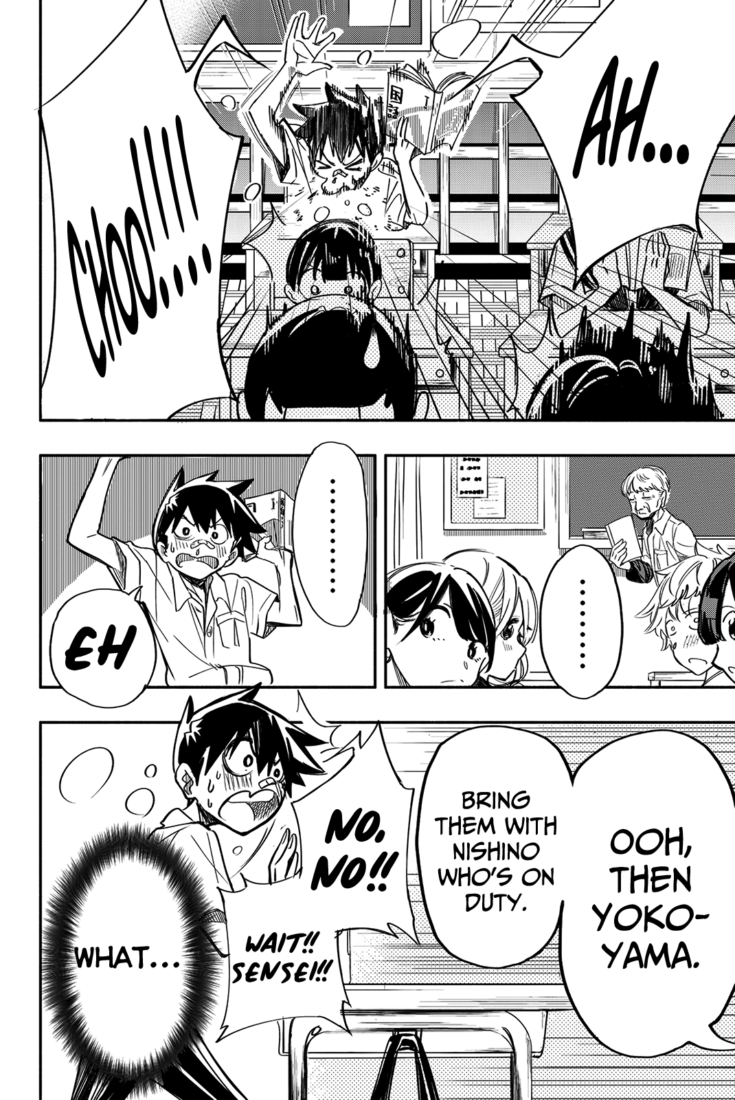 Koitsu Ore No Koto Suki Nanoka?! Chapter 11 page 4 - Chapter 11: Yokoyama-kun's Awareness