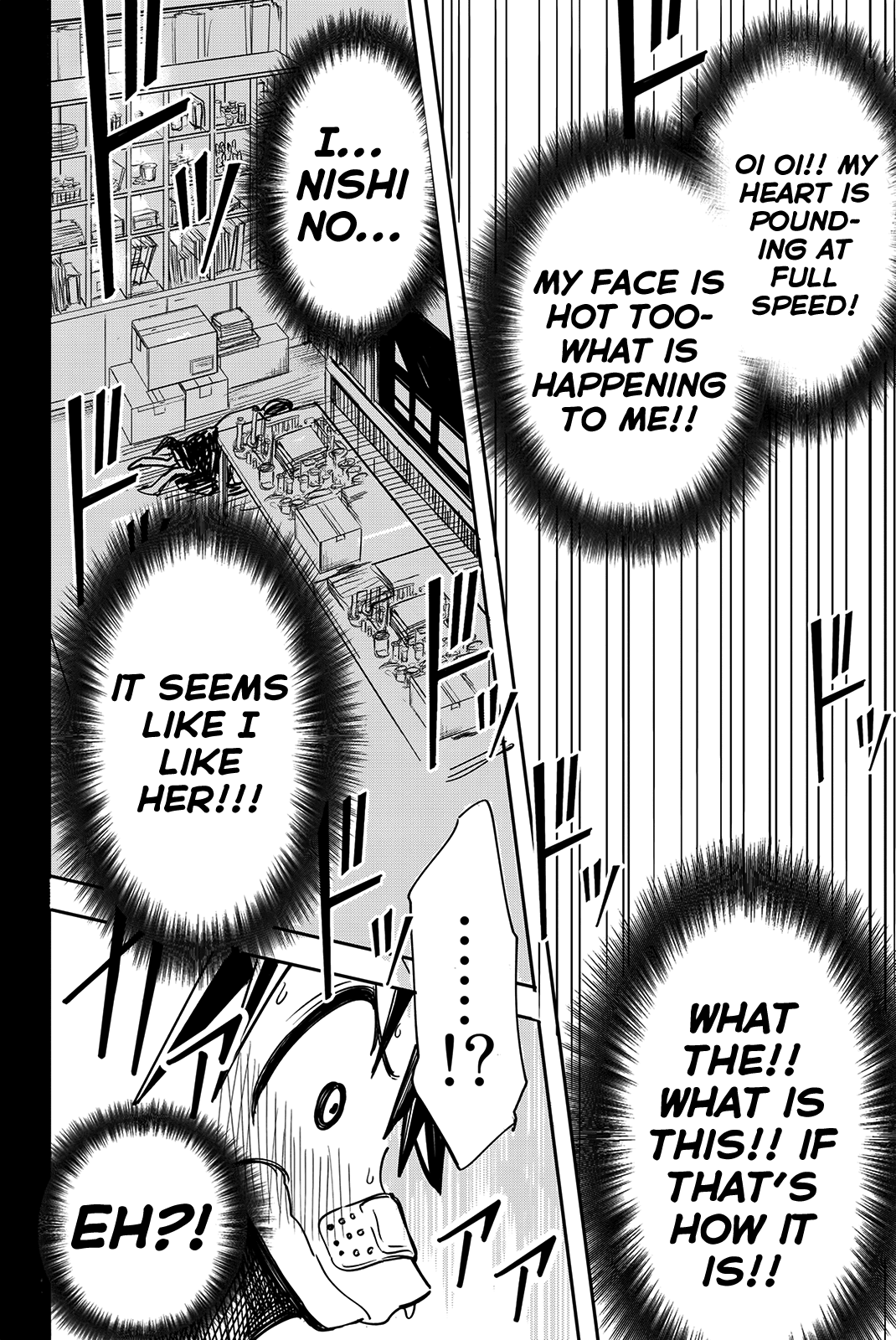 Koitsu Ore No Koto Suki Nanoka?! Chapter 11 page 8 - Chapter 11: Yokoyama-kun's Awareness