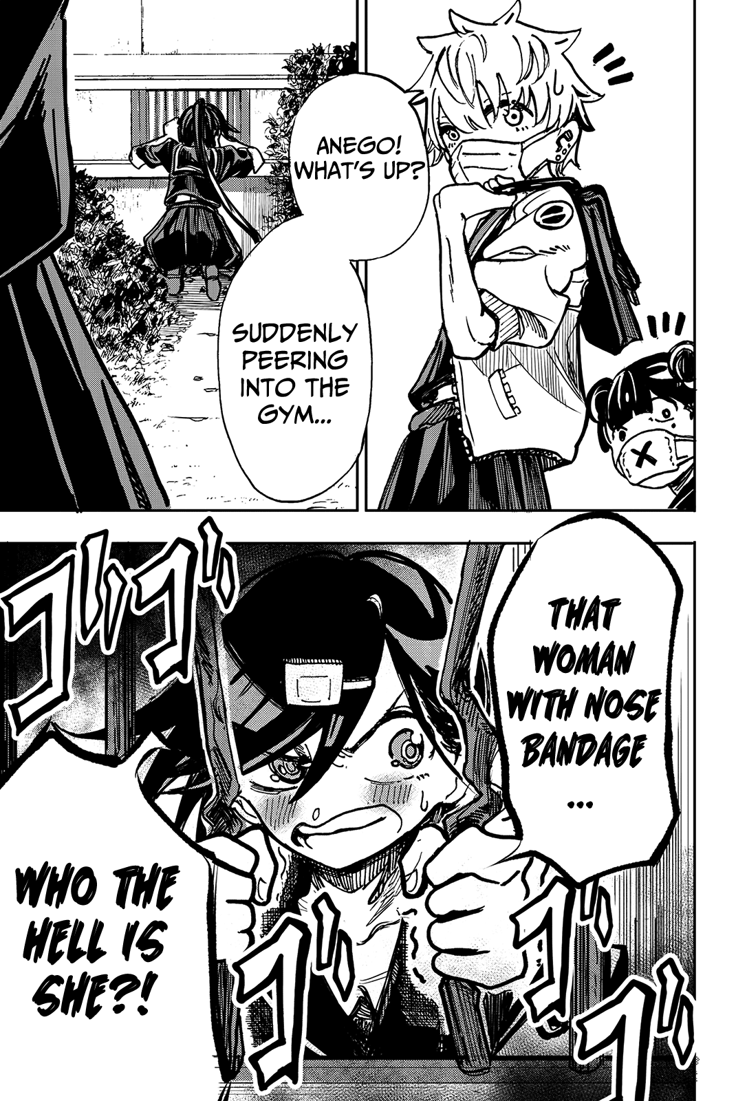 Koitsu Ore No Koto Suki Nanoka?! Chapter 12 page 11 - Chapter 12: Nishino-san and the Upper-Body Raises