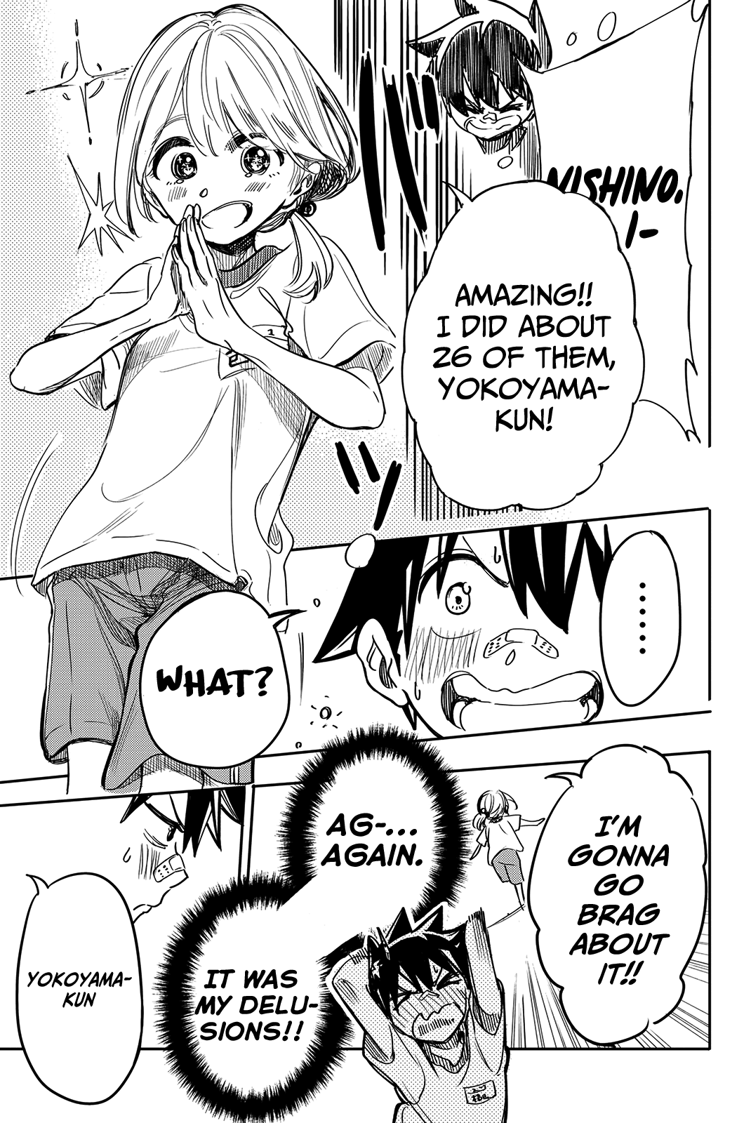 Koitsu Ore No Koto Suki Nanoka?! Chapter 12 page 9 - Chapter 12: Nishino-san and the Upper-Body Raises