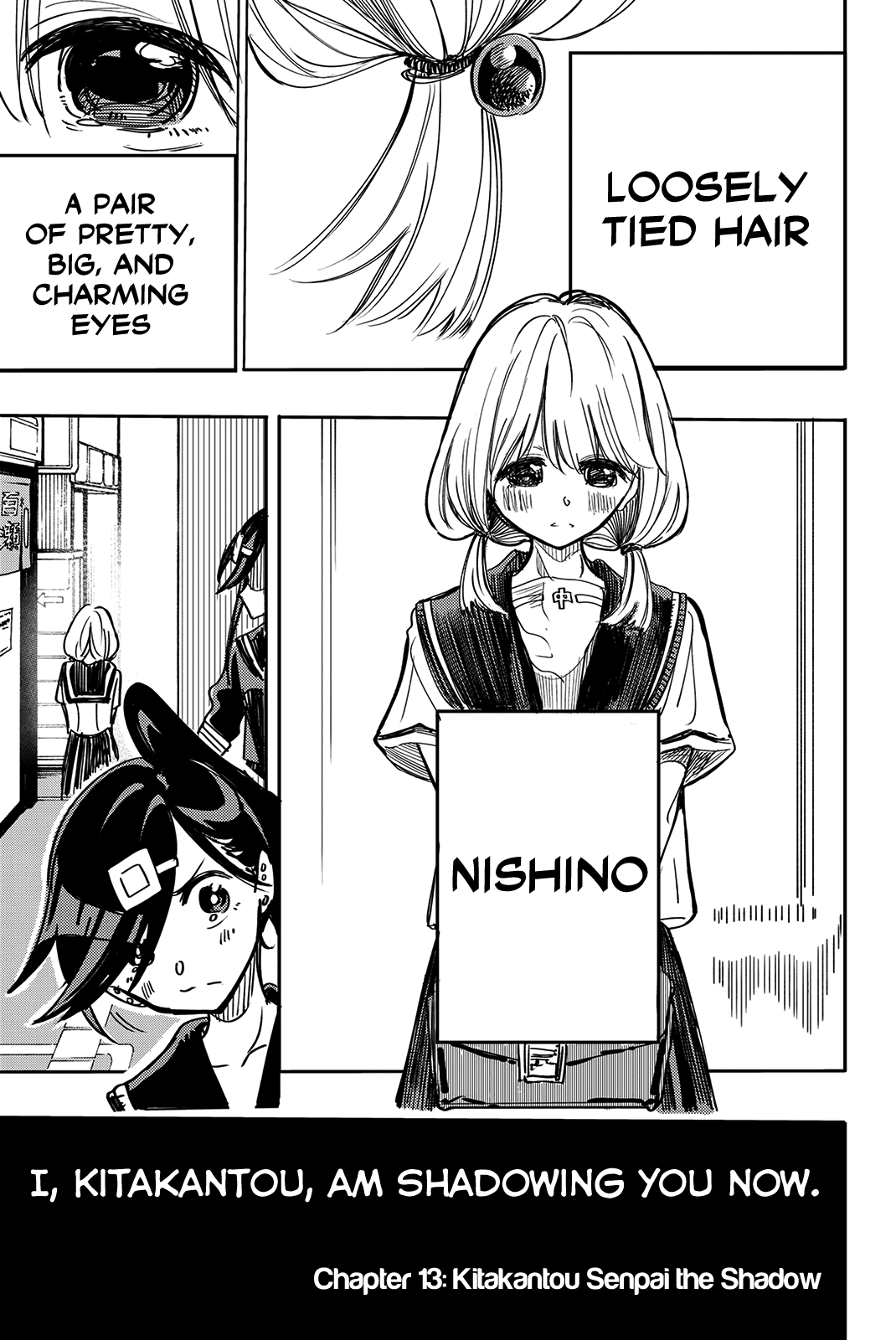 Koitsu Ore No Koto Suki Nanoka?! Chapter 13 page 1 - Chapter 13: Kitakantou Senpai The Shadow