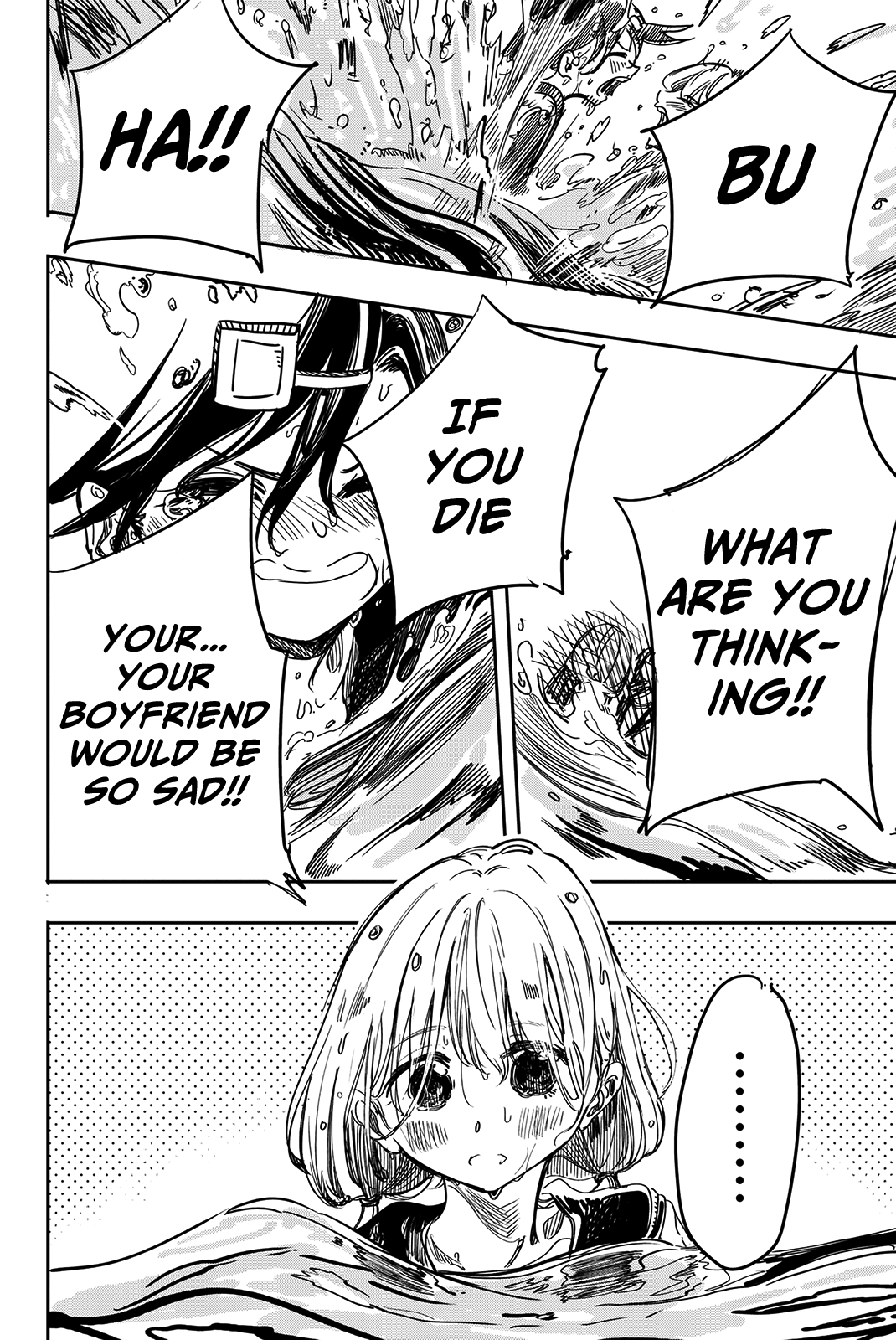 Koitsu Ore No Koto Suki Nanoka?! Chapter 13 page 10 - Chapter 13: Kitakantou Senpai The Shadow