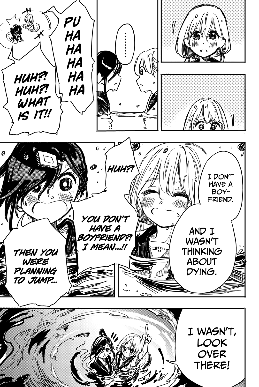 Koitsu Ore No Koto Suki Nanoka?! Chapter 13 page 11 - Chapter 13: Kitakantou Senpai The Shadow