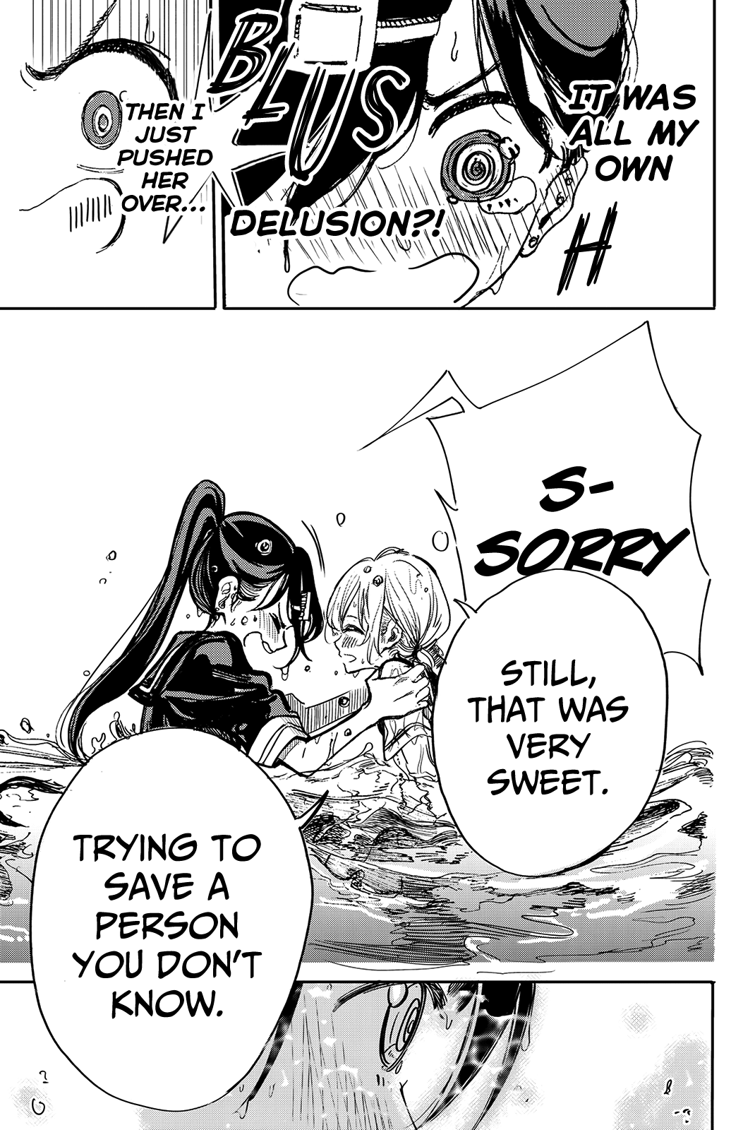 Koitsu Ore No Koto Suki Nanoka?! Chapter 13 page 13 - Chapter 13: Kitakantou Senpai The Shadow