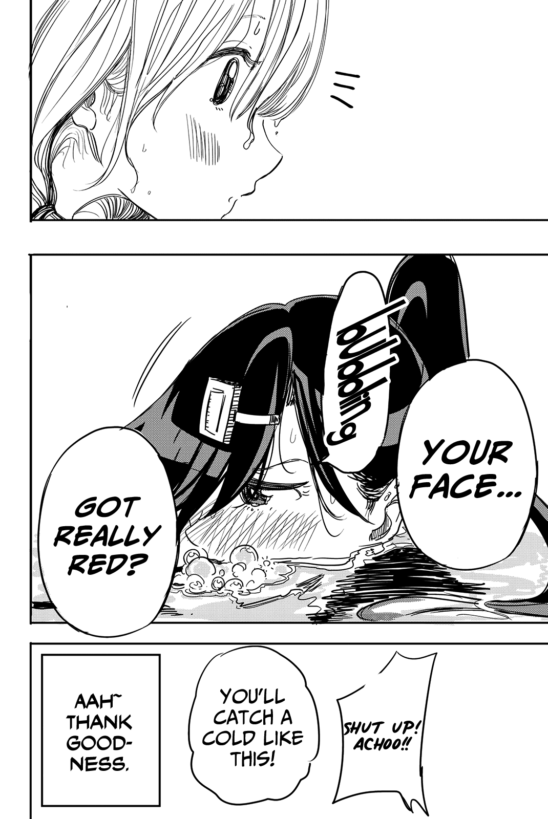 Koitsu Ore No Koto Suki Nanoka?! Chapter 13 page 14 - Chapter 13: Kitakantou Senpai The Shadow