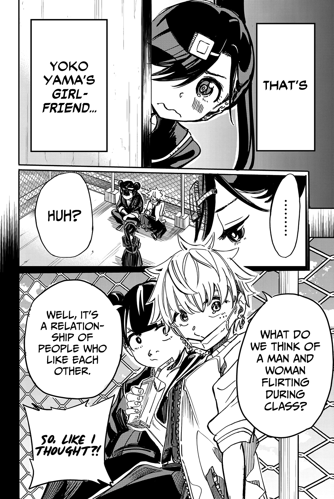 Koitsu Ore No Koto Suki Nanoka?! Chapter 13 page 2 - Chapter 13: Kitakantou Senpai The Shadow