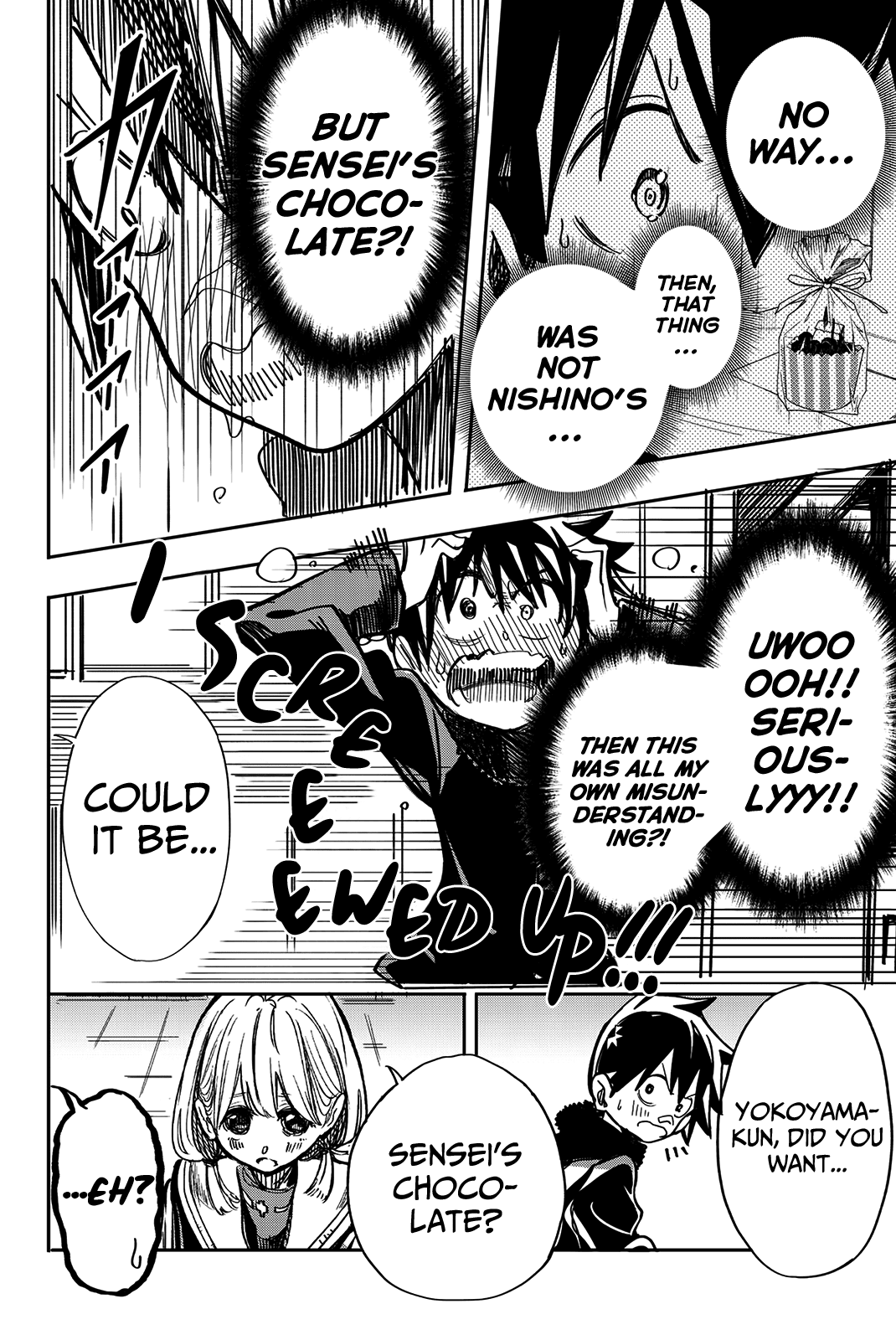 Koitsu Ore No Koto Suki Nanoka?! Chapter 14 page 12 - Chapter 14: Yokoyama-kun and Chocolate