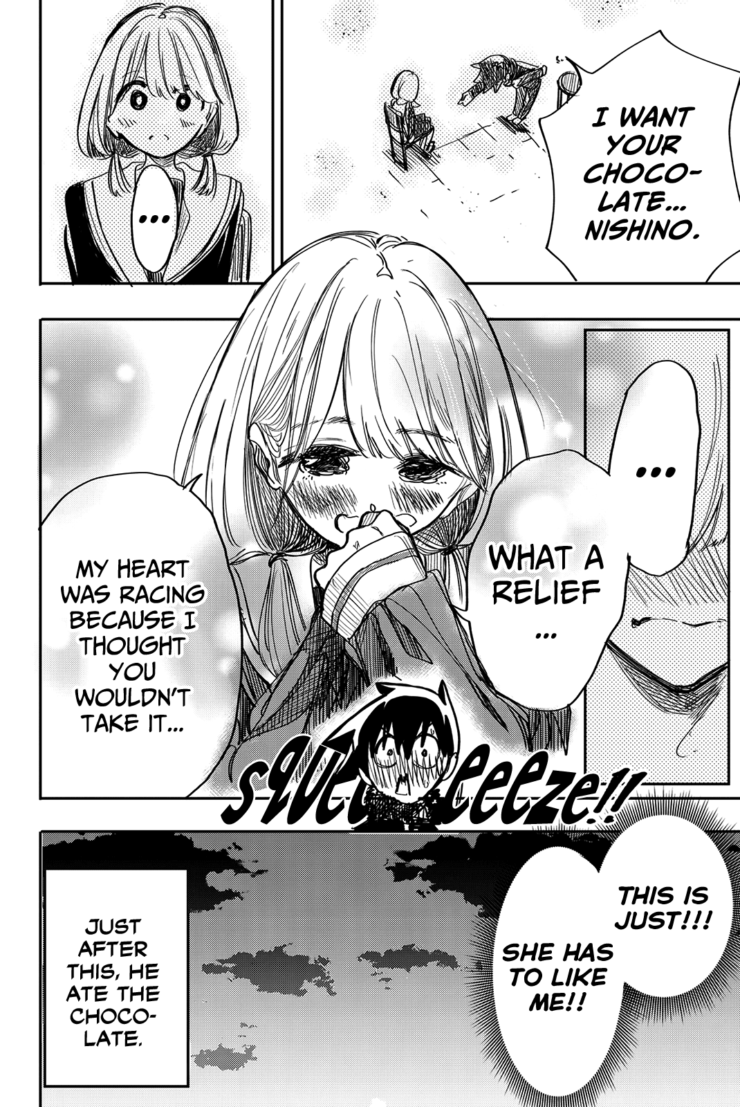 Koitsu Ore No Koto Suki Nanoka?! Chapter 14 page 14 - Chapter 14: Yokoyama-kun and Chocolate
