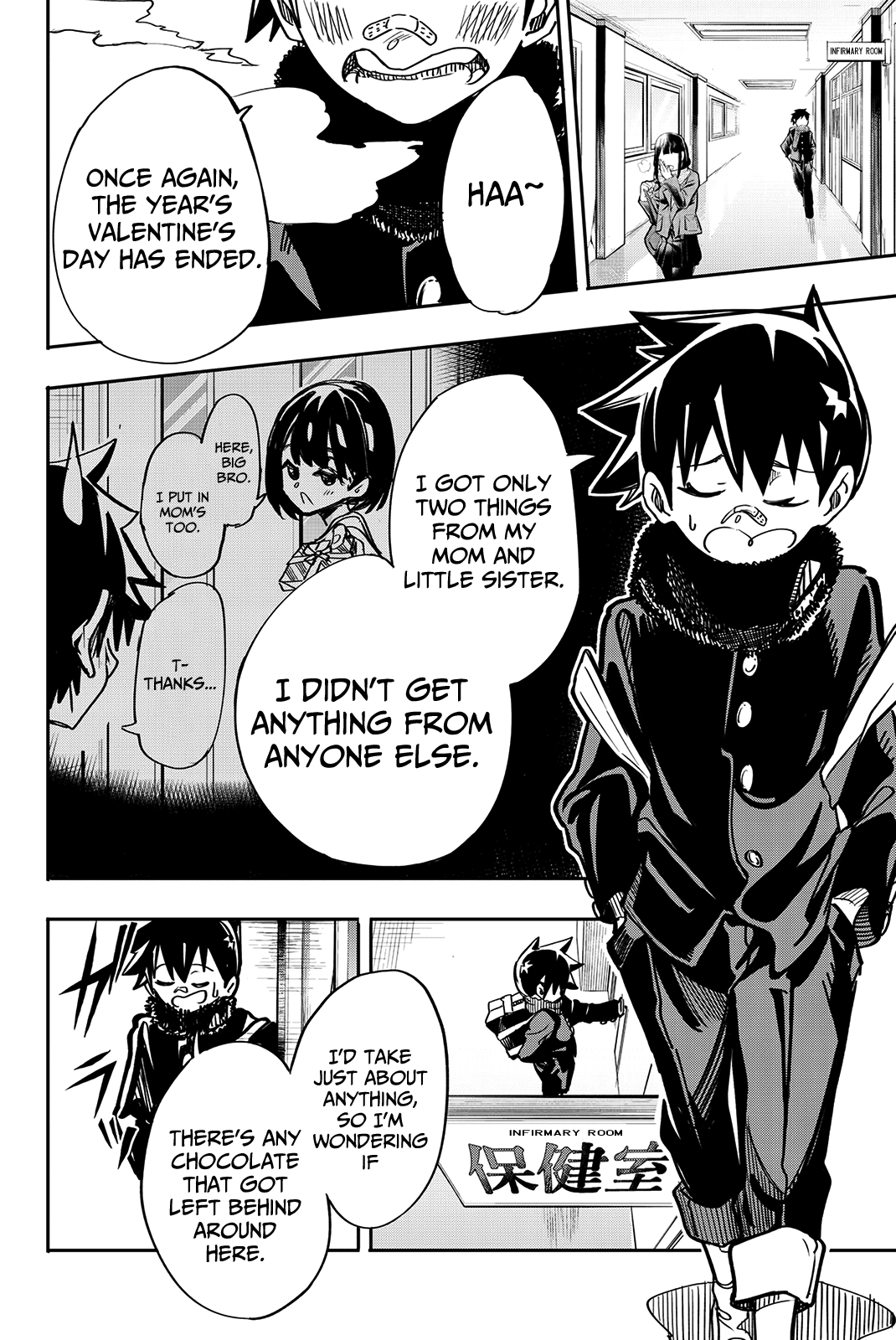 Koitsu Ore No Koto Suki Nanoka?! Chapter 14 page 2 - Chapter 14: Yokoyama-kun and Chocolate