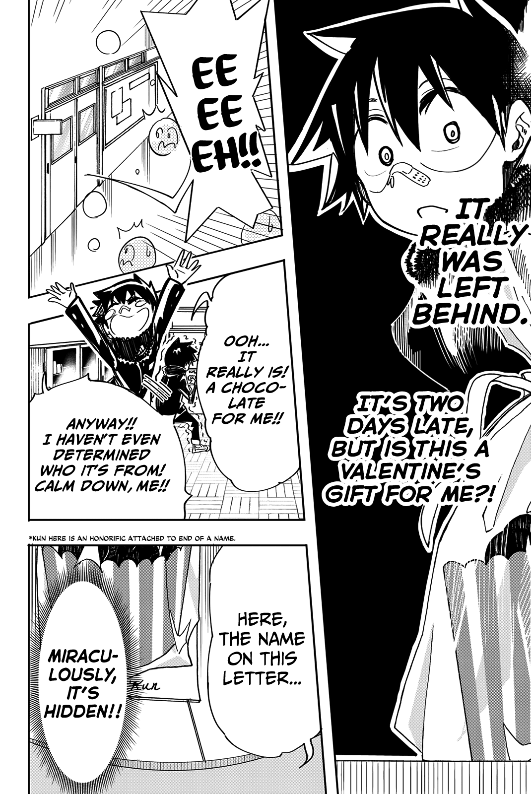 Koitsu Ore No Koto Suki Nanoka?! Chapter 14 page 4 - Chapter 14: Yokoyama-kun and Chocolate