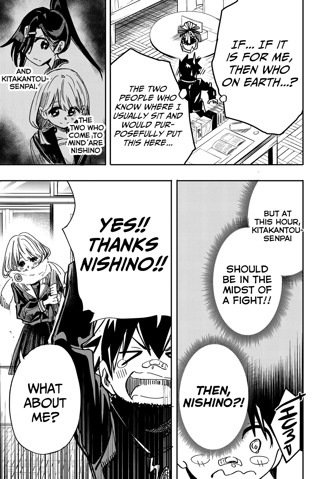 Koitsu Ore No Koto Suki Nanoka?! Chapter 14 page 5 - Chapter 14: Yokoyama-kun and Chocolate