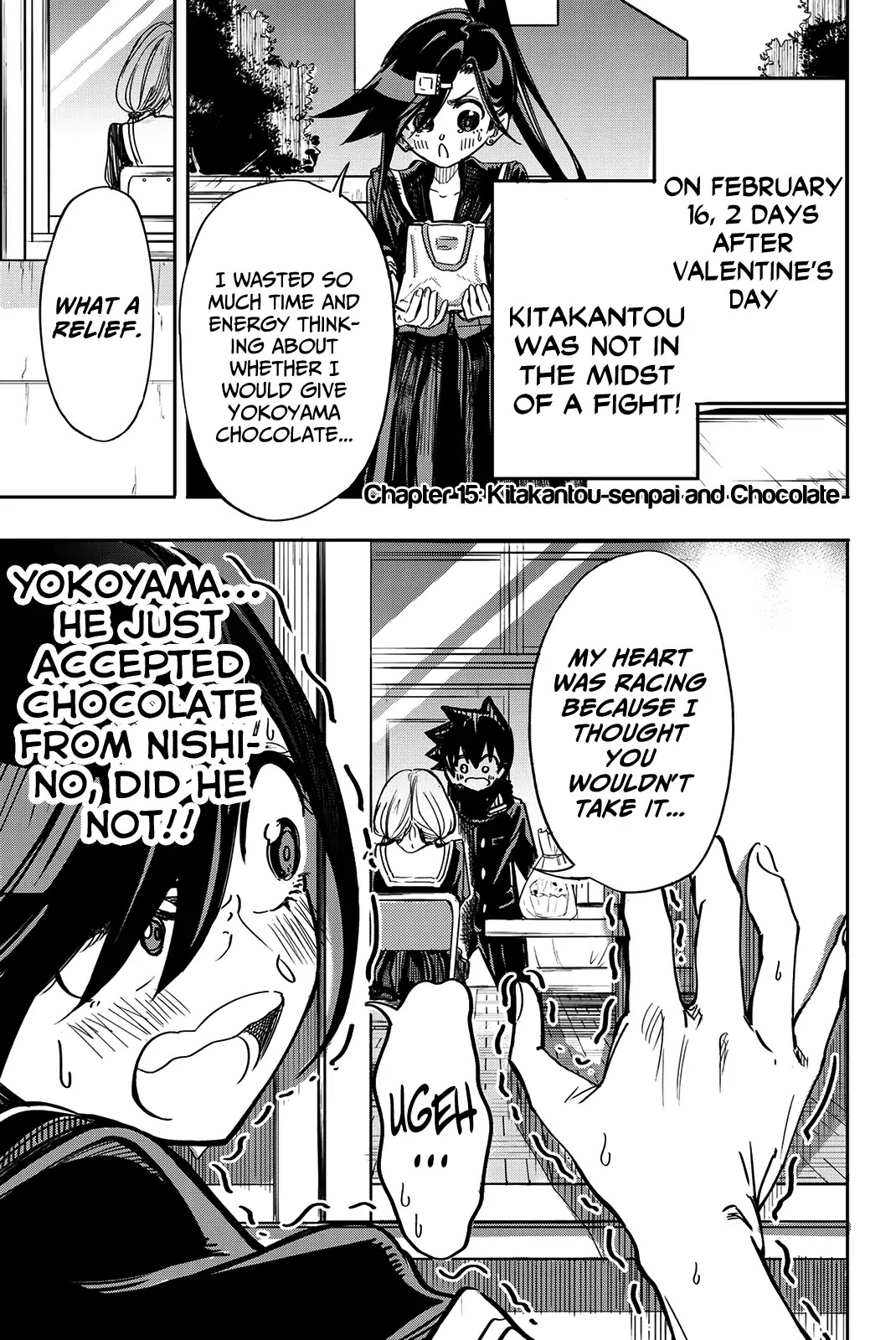 Koitsu Ore No Koto Suki Nanoka?! Chapter 15 page 1 - Chapter 15: Kitakantou Senpai and Chocolate