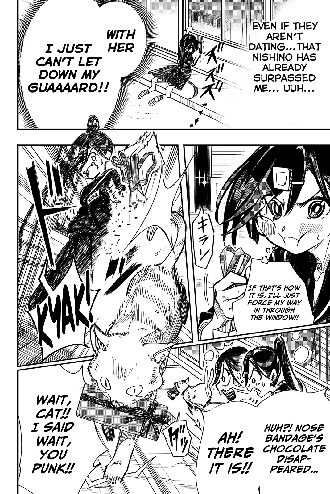 Koitsu Ore No Koto Suki Nanoka?! Chapter 15 page 2 - Chapter 15: Kitakantou Senpai and Chocolate