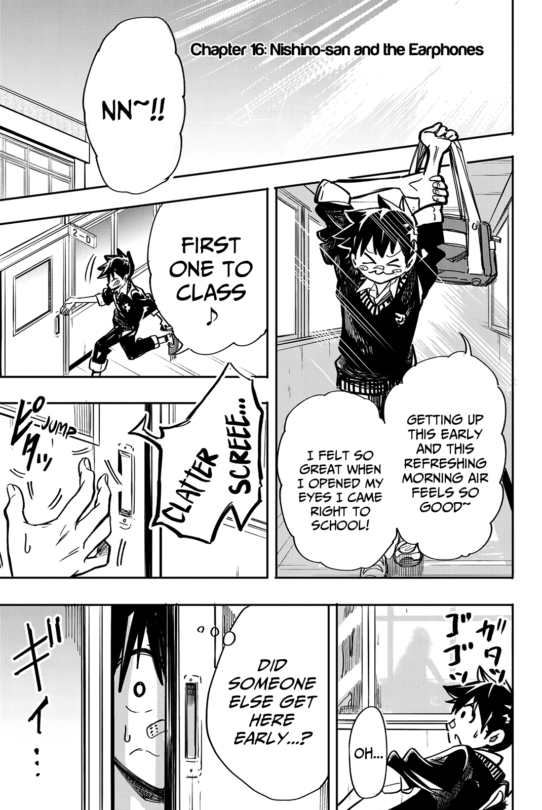 Koitsu Ore No Koto Suki Nanoka?! Chapter 16 page 1 - Chapter 16: Nishino-san and the Earphones