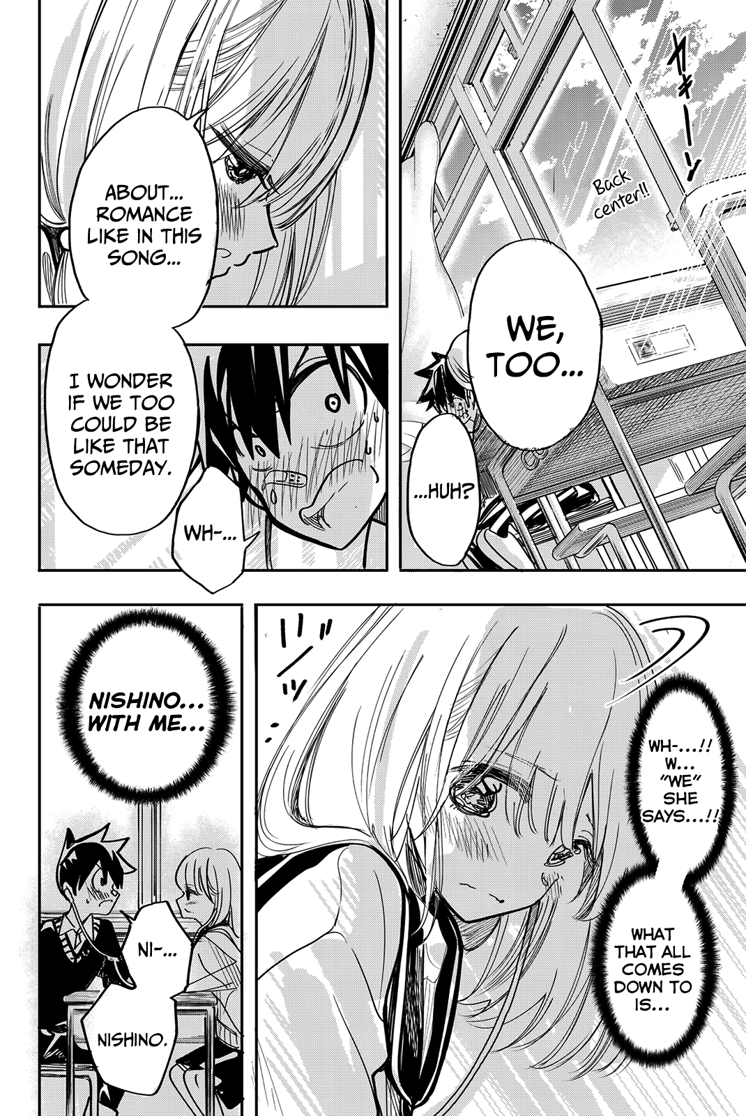 Koitsu Ore No Koto Suki Nanoka?! Chapter 16 page 12 - Chapter 16: Nishino-san and the Earphones