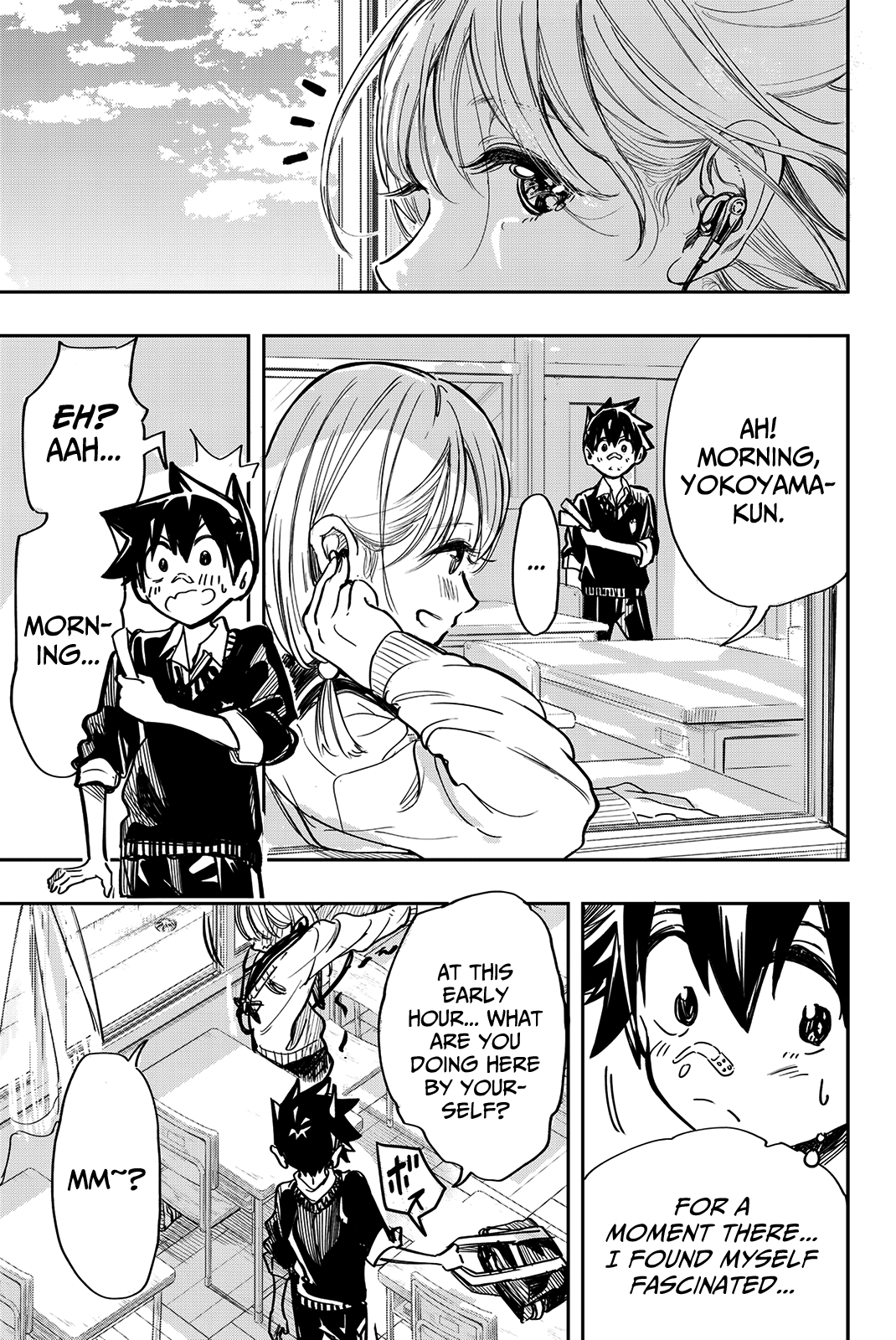 Koitsu Ore No Koto Suki Nanoka?! Chapter 16 page 3 - Chapter 16: Nishino-san and the Earphones