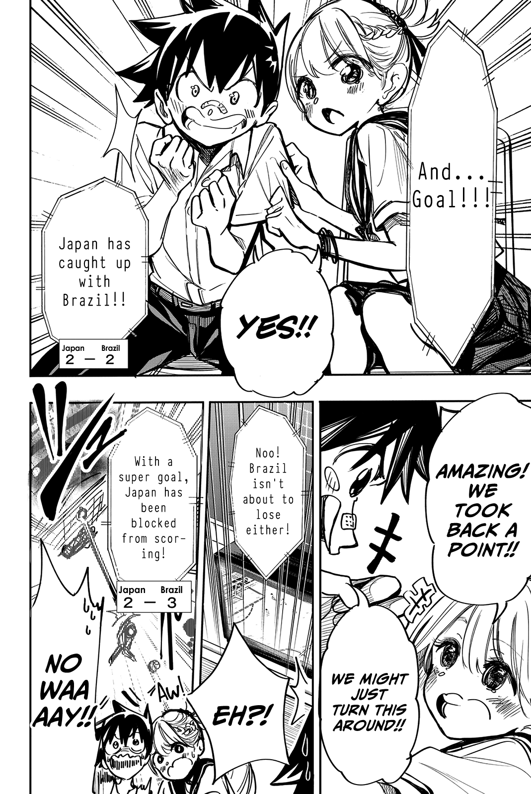 Koitsu Ore No Koto Suki Nanoka?! Chapter 17 page 4 - Chapter 17: Spectating Soccer with Nishino-san